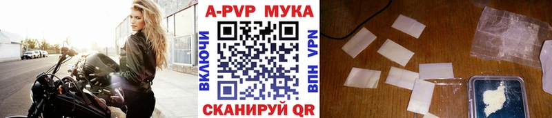 Какие есть наркотики Сальск Кокаин Меф А ПВП hydra зеркало ГАШИШ Марихуана