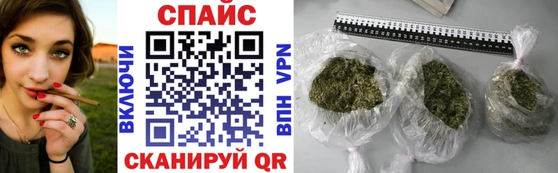 Бутират 99%  даркнет сайт  Сальск 