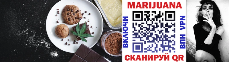 hydra онион  Сальск  Canna-Cookies марихуана 