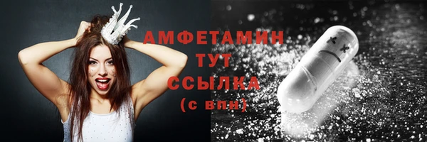 гашик Краснотурьинск
