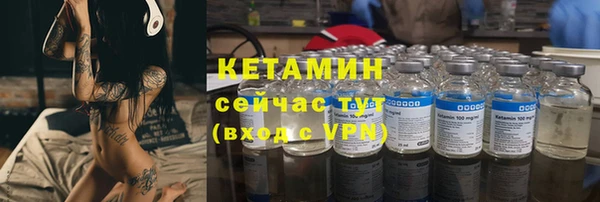 гашик Краснотурьинск