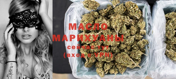 гашик Краснотурьинск