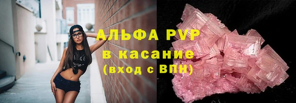 мдпв Красноперекопск