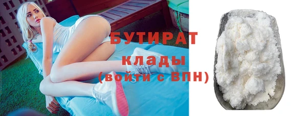 мдпв Красноперекопск