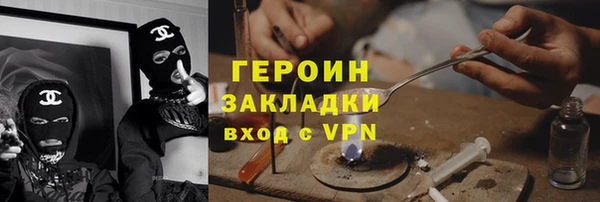 мдпв Красноперекопск