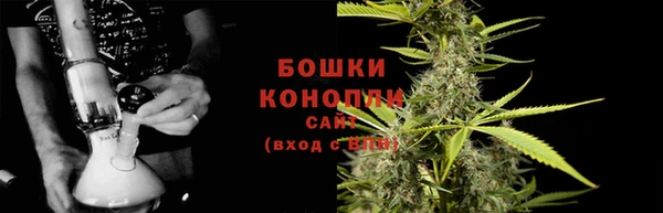 гашик Краснотурьинск