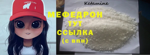 гашик Краснотурьинск