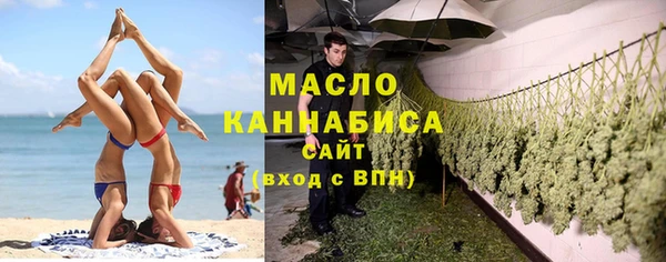 мдпв Красноперекопск