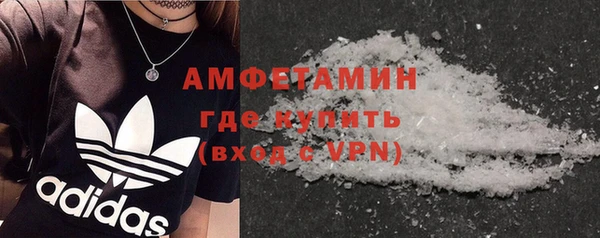 мдпв Красноперекопск
