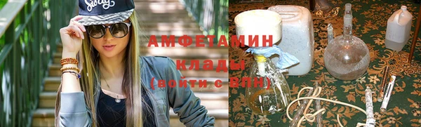 каннабис Краснослободск