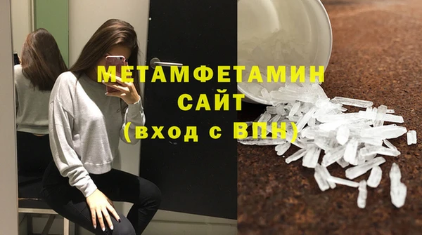 мдпв Красноперекопск