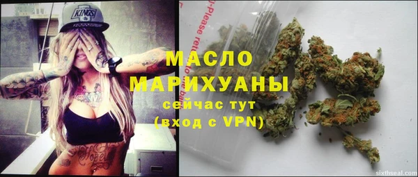 мдпв Красноперекопск