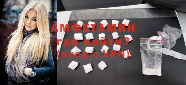 мдпв Красноперекопск