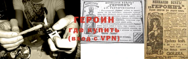 гашик Краснотурьинск