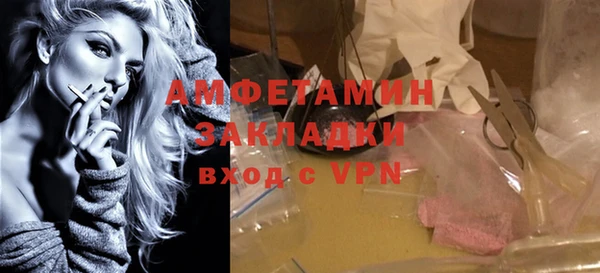 гашик Краснотурьинск