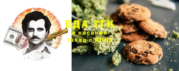 мдпв Красноперекопск