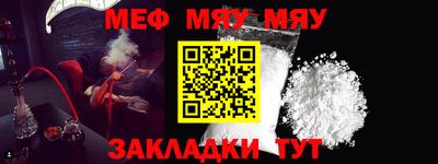 COCAINE Старая Купавна