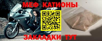 ALPHA PVP Сланцы