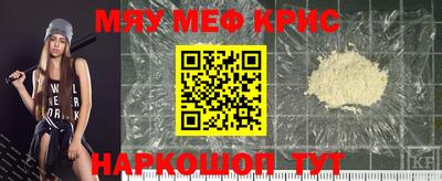 гашишное масло Ставрополь