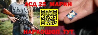 ALPHA PVP Сланцы
