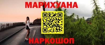кокаин колумбия Славгород