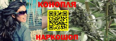 кокаин колумбия Славгород
