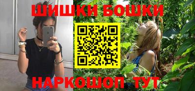 кокаин колумбия Славгород