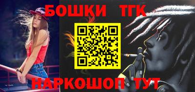 кокаин колумбия Славгород