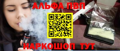 кокаин колумбия Славгород
