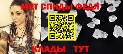 кокаин колумбия Славгород
