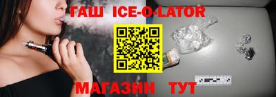 МДПВ Среднеуральск
