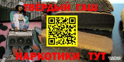 COCAINE Старая Купавна
