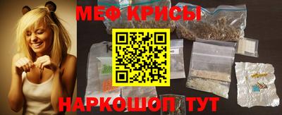 кокаин колумбия Славгород