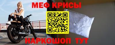 COCAINE Старая Купавна