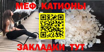 кокаин колумбия Славгород