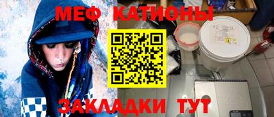 кокаин колумбия Славгород