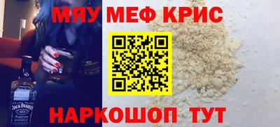 кокаин колумбия Славгород