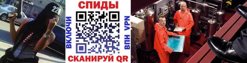 сайты даркнета какой сайт Сальск Первитин Декстрометамфетамин 99.9% сколько стоит