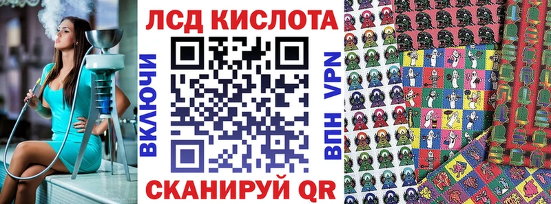 Марки NBOMe 1,5мг  продажа наркотиков  кракен   Сальск 