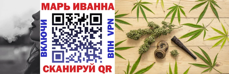 Конопля LSD WEED  где найти наркотики  Сальск 